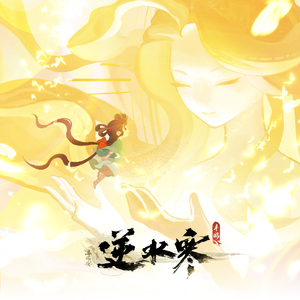 少妇人禽zozo伦视频
